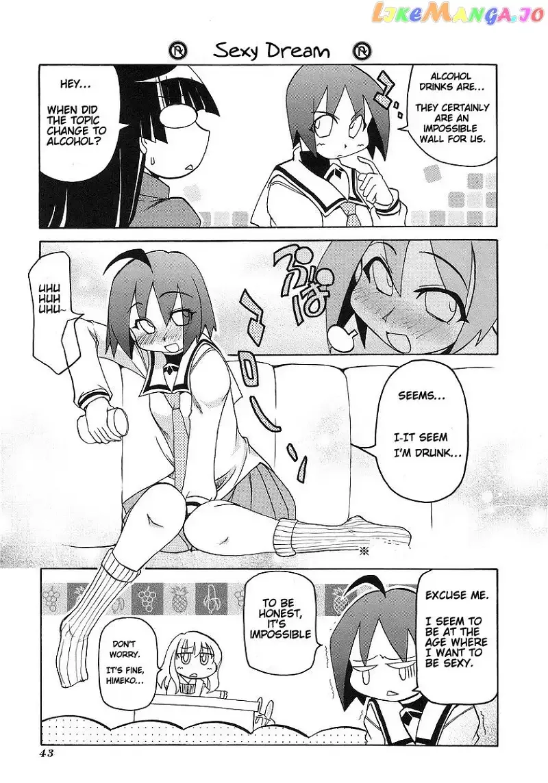 Pani Poni Chapter 113 page 3