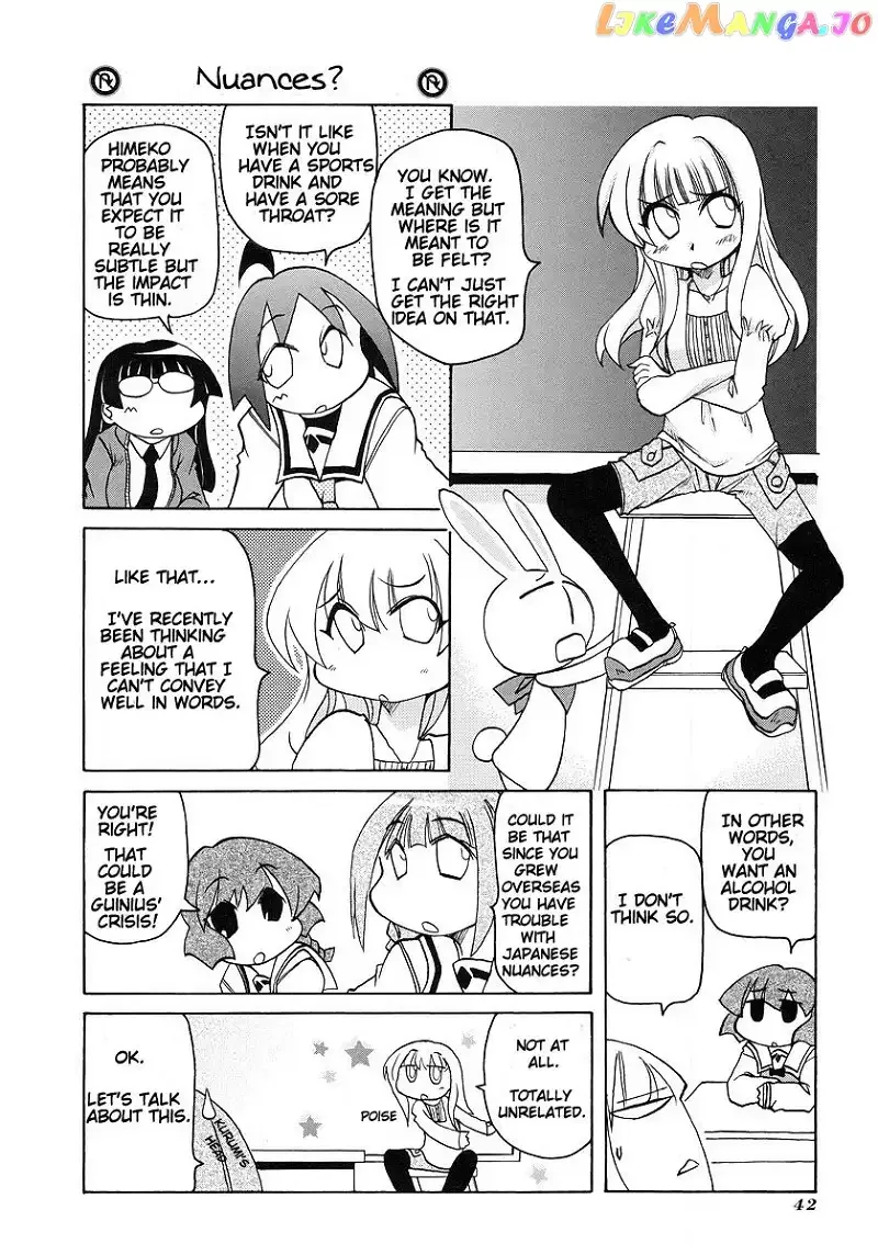 Pani Poni Chapter 113 page 2