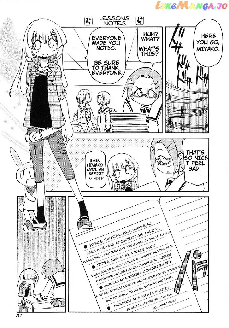 Pani Poni Chapter 114 page 3