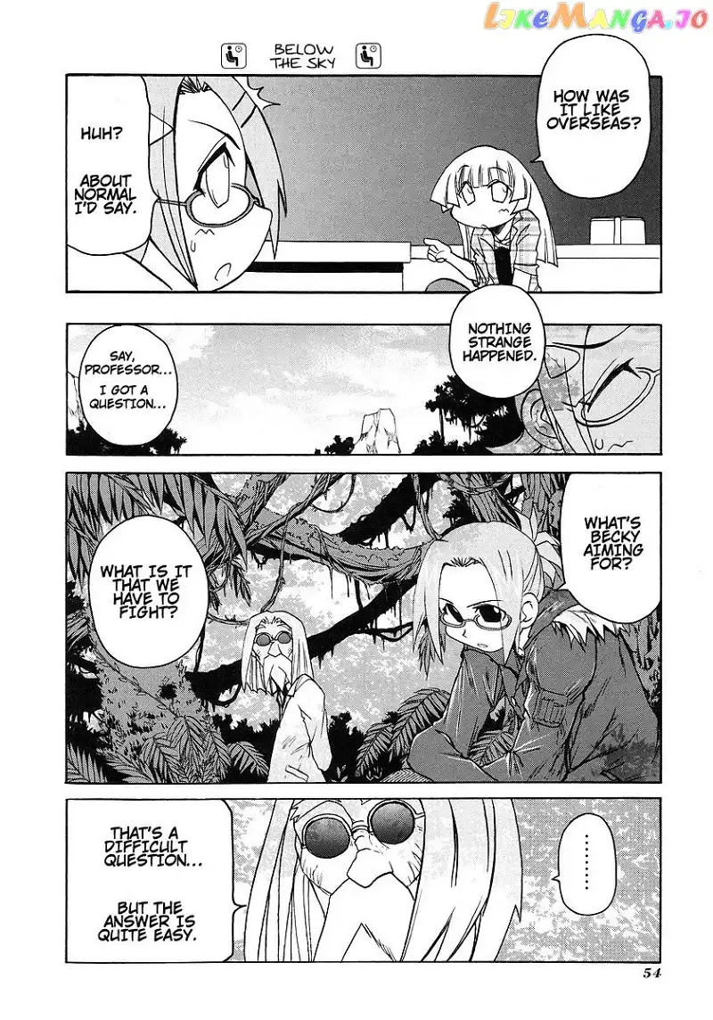 Pani Poni Chapter 114 page 6