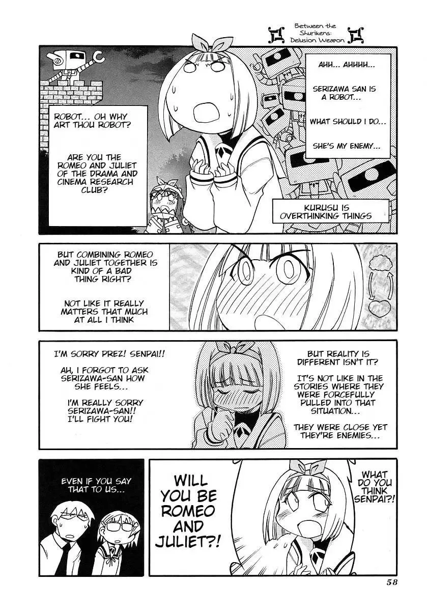 Pani Poni Chapter 115 page 2