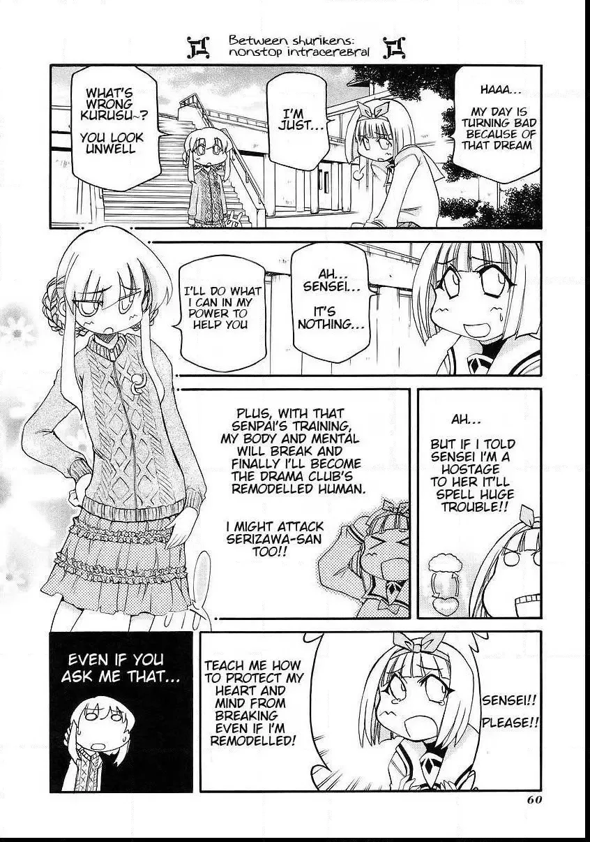 Pani Poni Chapter 115 page 4