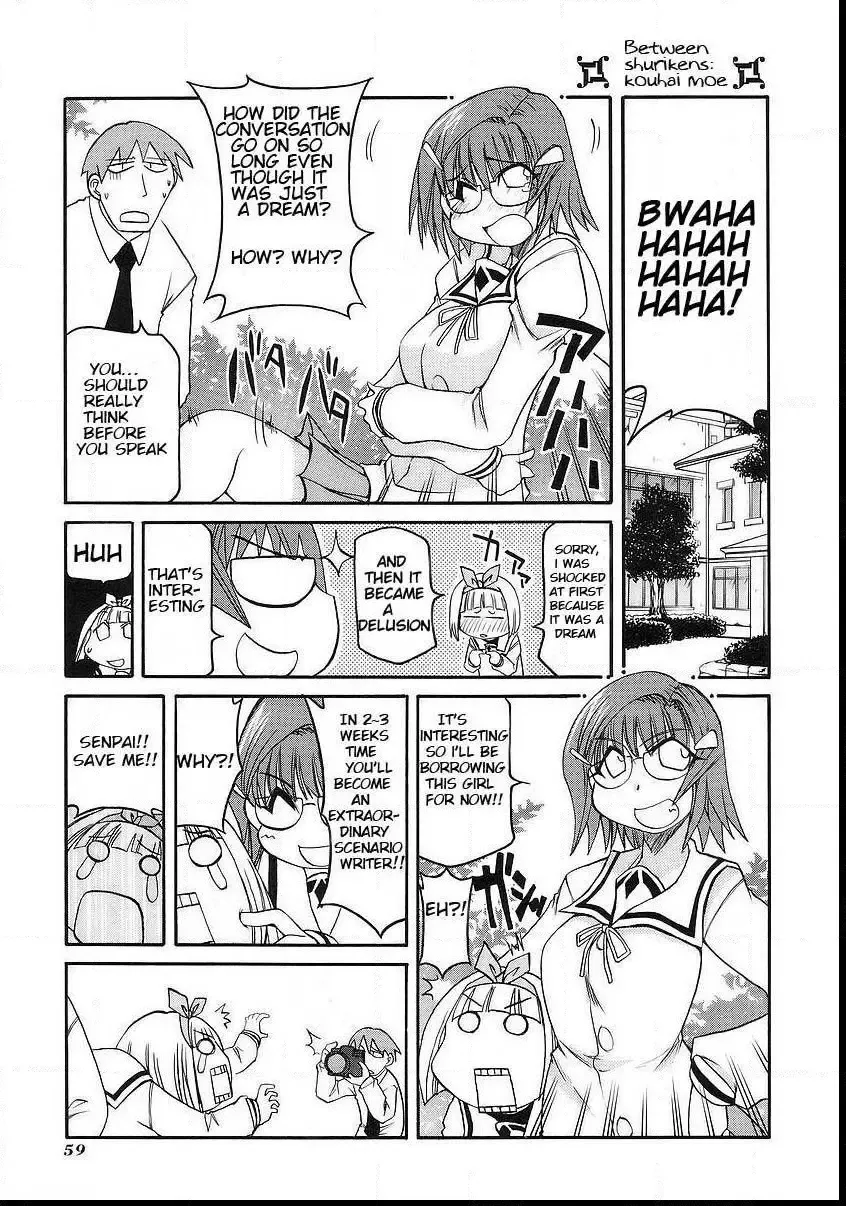 Pani Poni Chapter 115 page 3