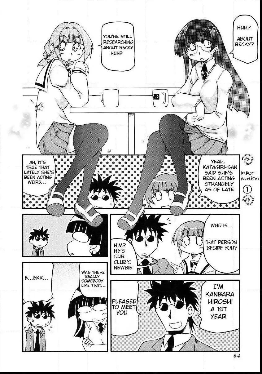 Pani Poni Chapter 116 page 4
