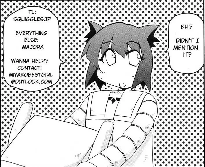 Pani Poni Chapter 116 page 9