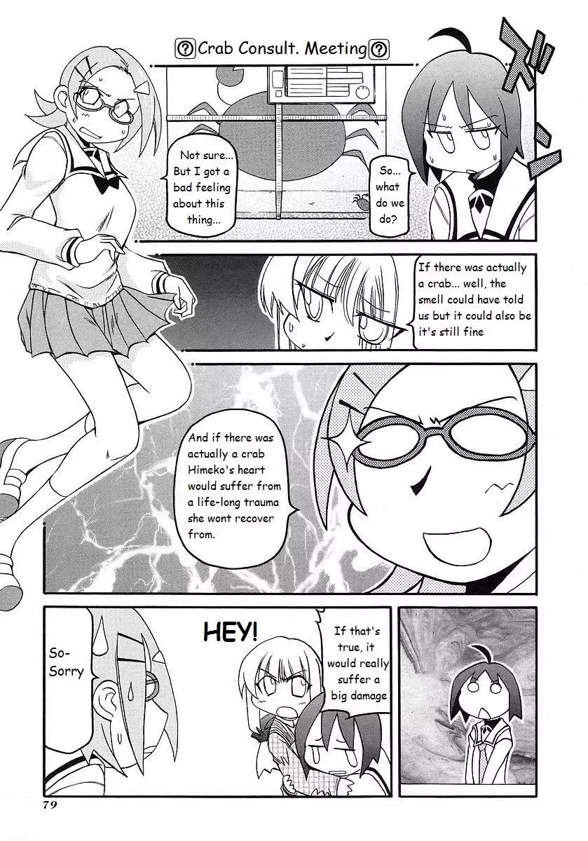 Pani Poni Chapter 118 page 3