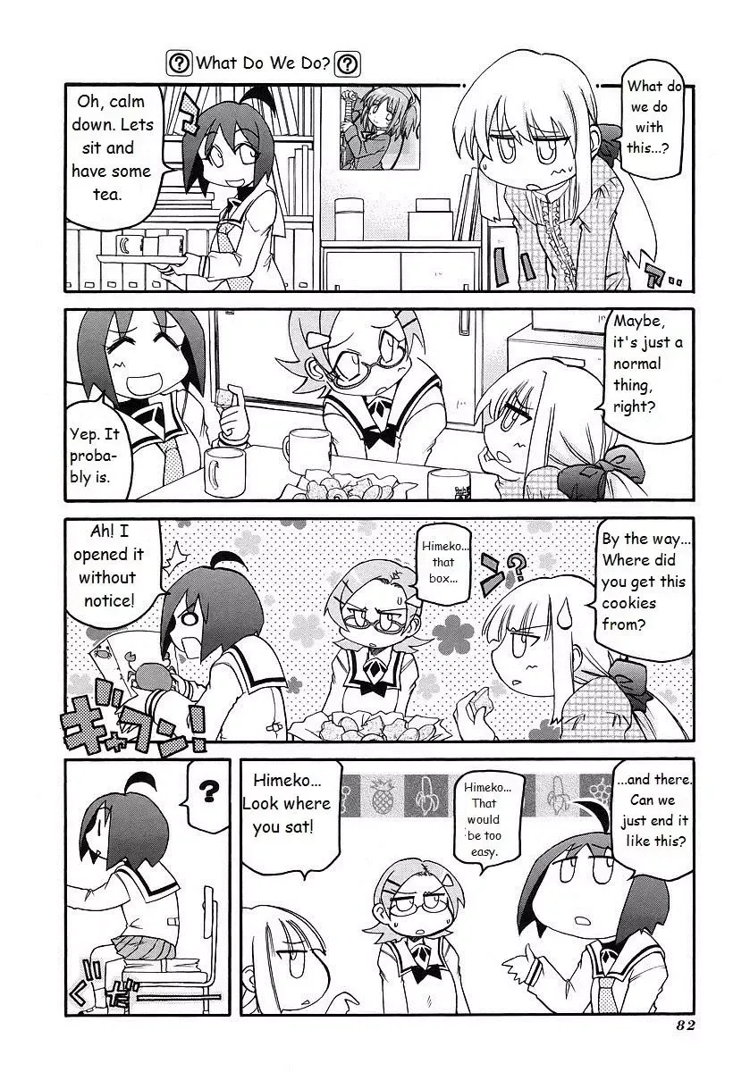 Pani Poni Chapter 118 page 6