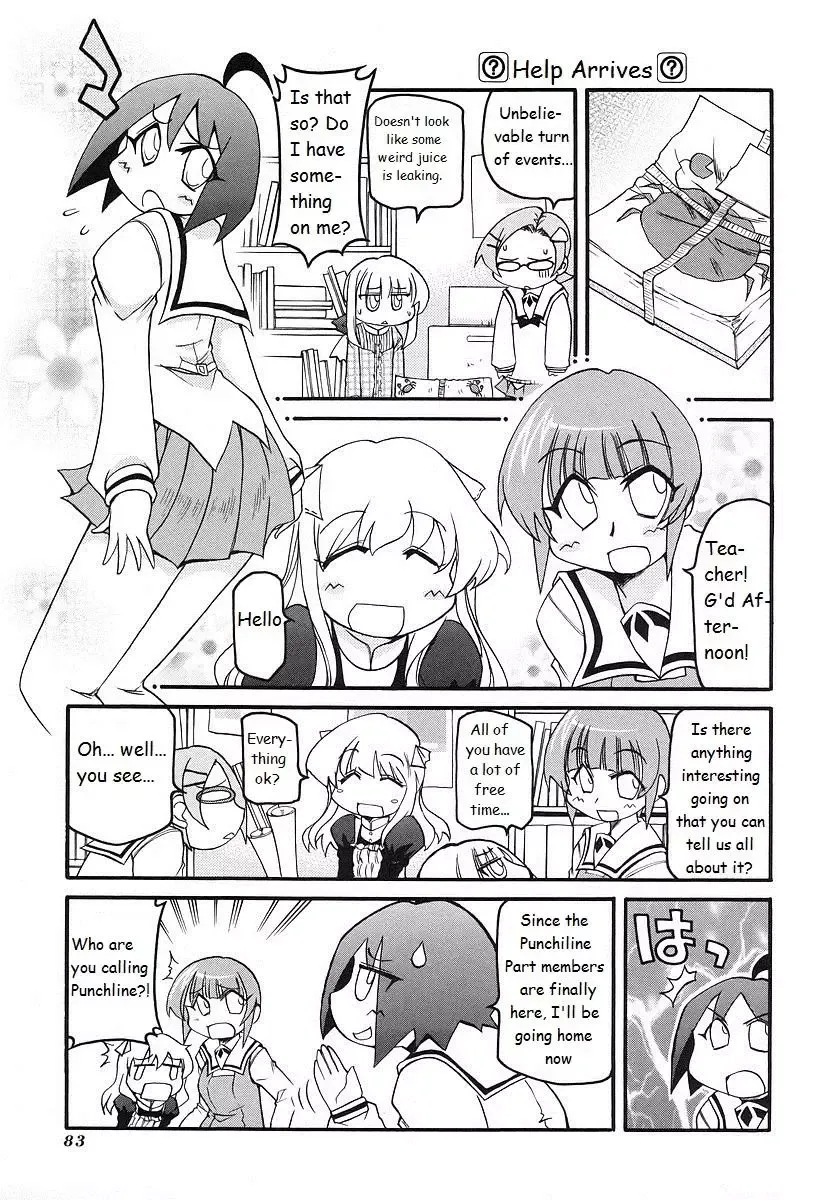 Pani Poni Chapter 118 page 7