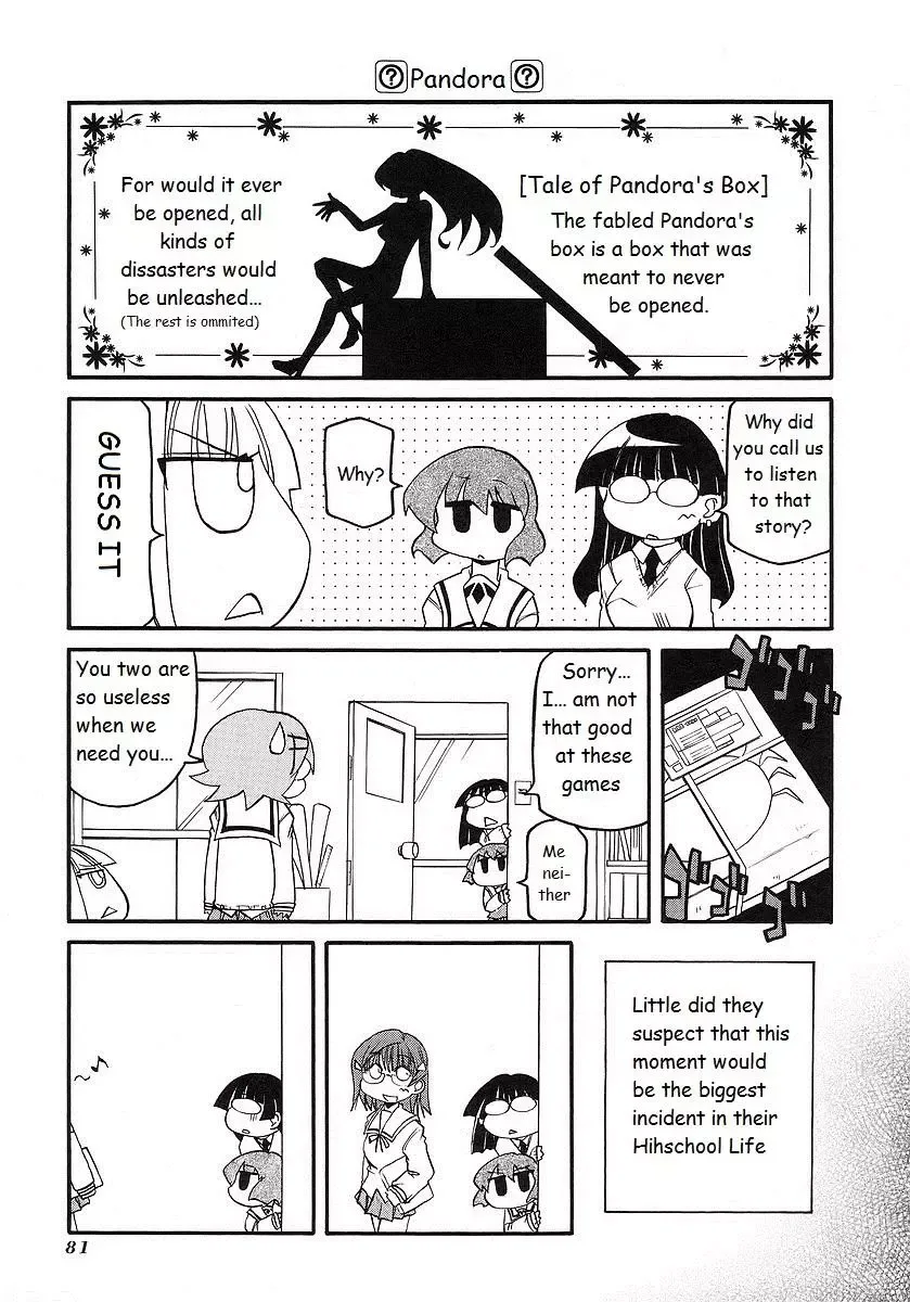 Pani Poni Chapter 118 page 5