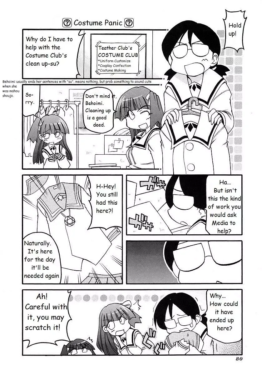 Pani Poni Chapter 118 page 4
