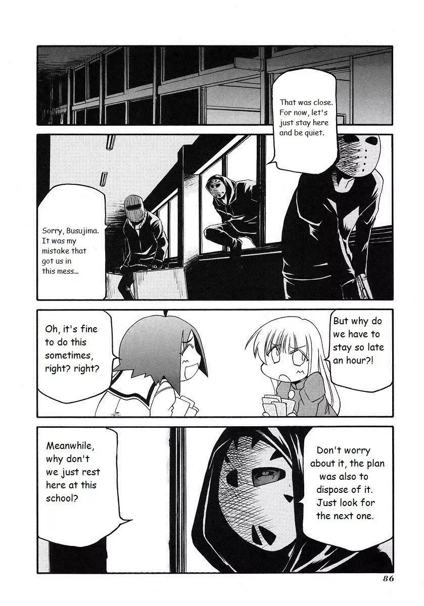 Pani Poni Chapter 119 page 2
