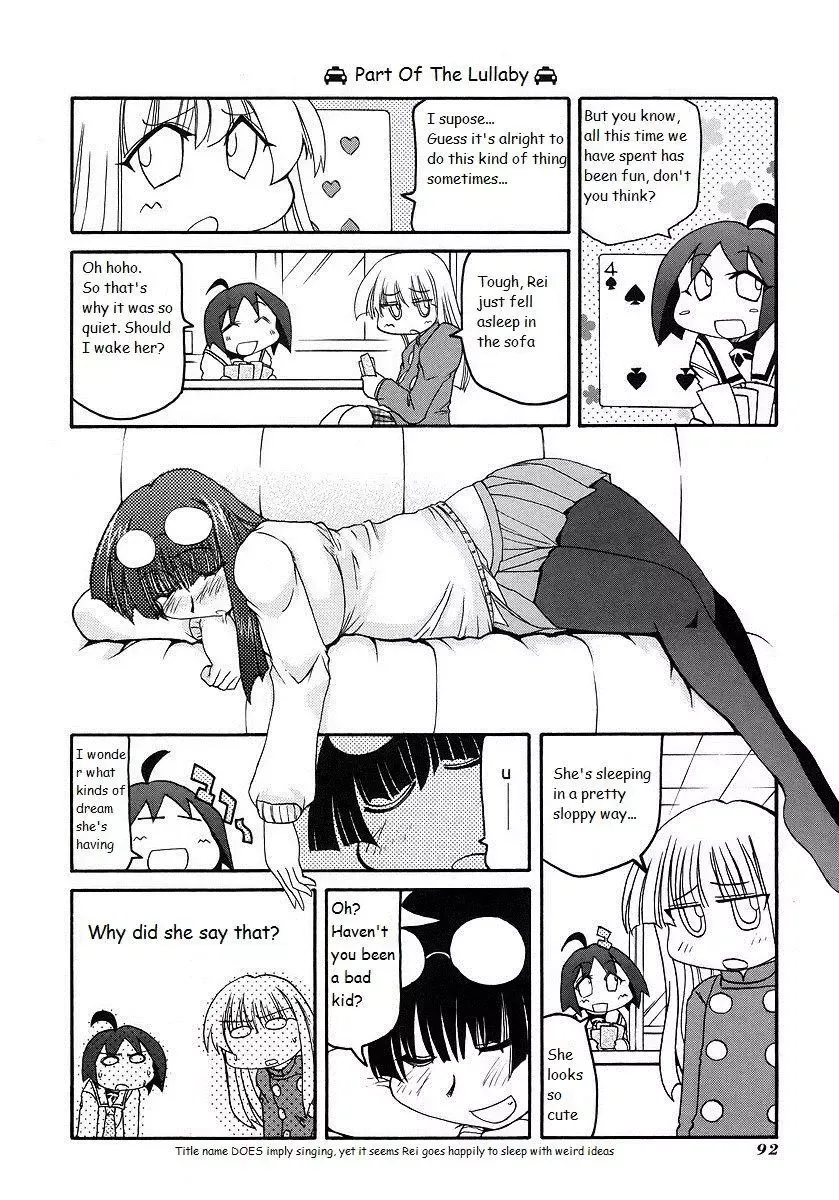Pani Poni Chapter 119 page 8