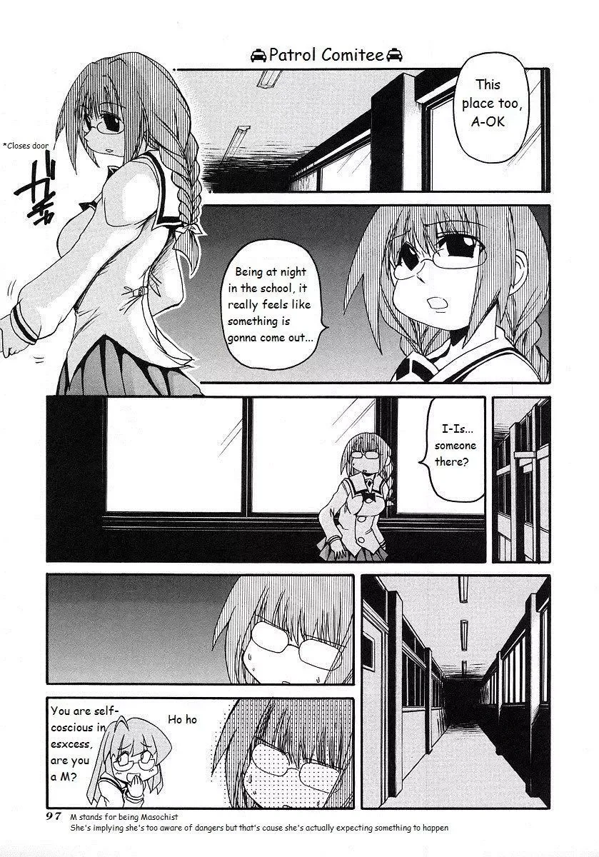 Pani Poni Chapter 119 page 13