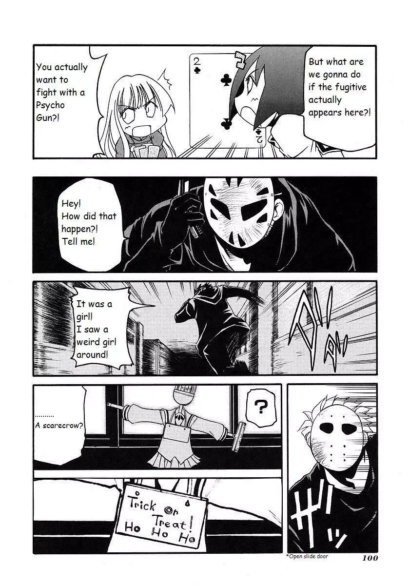 Pani Poni Chapter 119 page 16