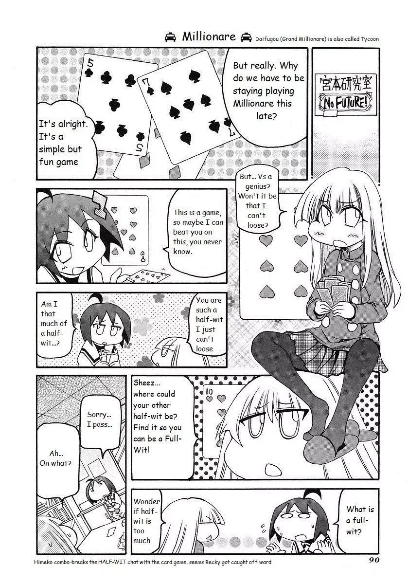 Pani Poni Chapter 119 page 6