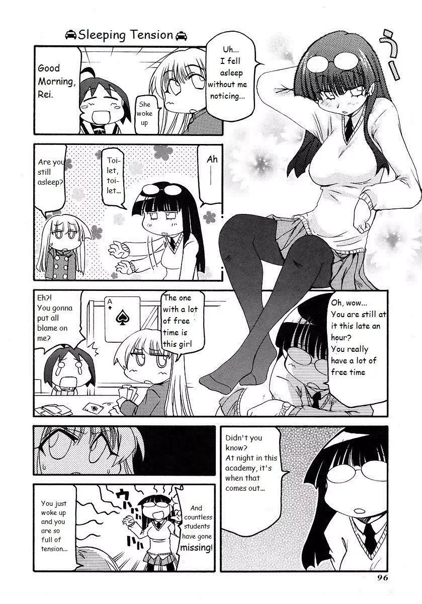 Pani Poni Chapter 119 page 12