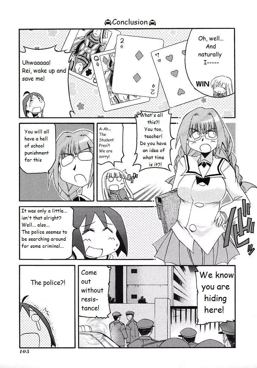 Pani Poni Chapter 119 page 21
