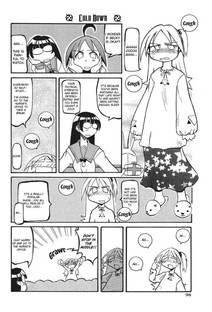 Pani Poni Chapter 12 page 3