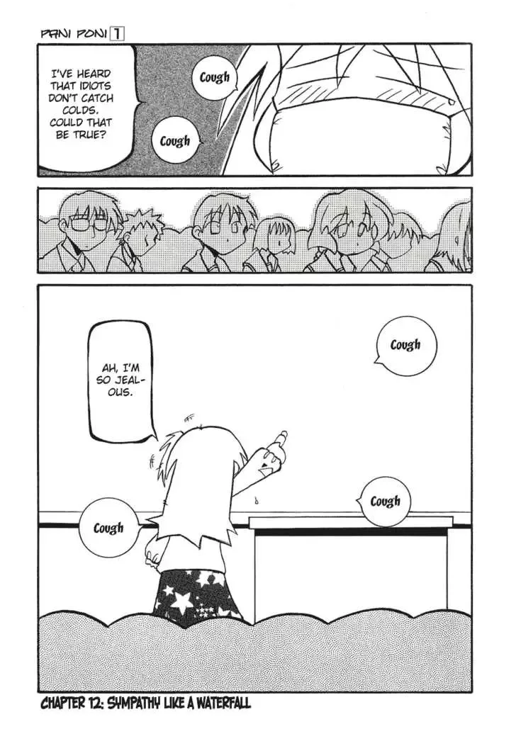 Pani Poni Chapter 12 page 2