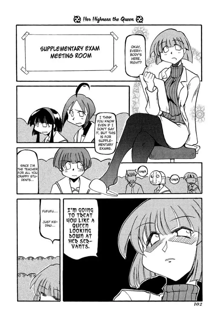 Pani Poni Chapter 12 page 9