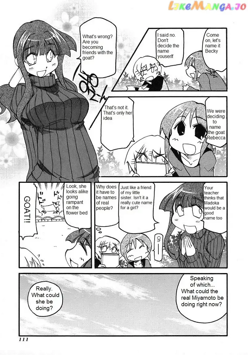 Pani Poni Chapter 120 page 3