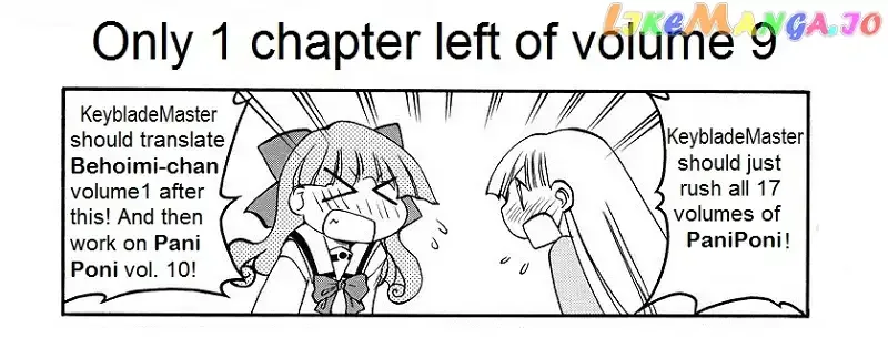 Pani Poni Chapter 120 page 5