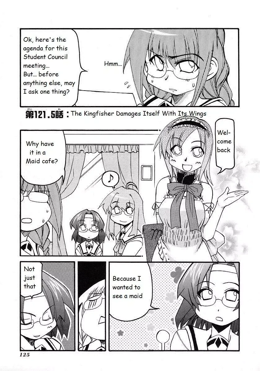 Pani Poni Chapter 121.5 page 3