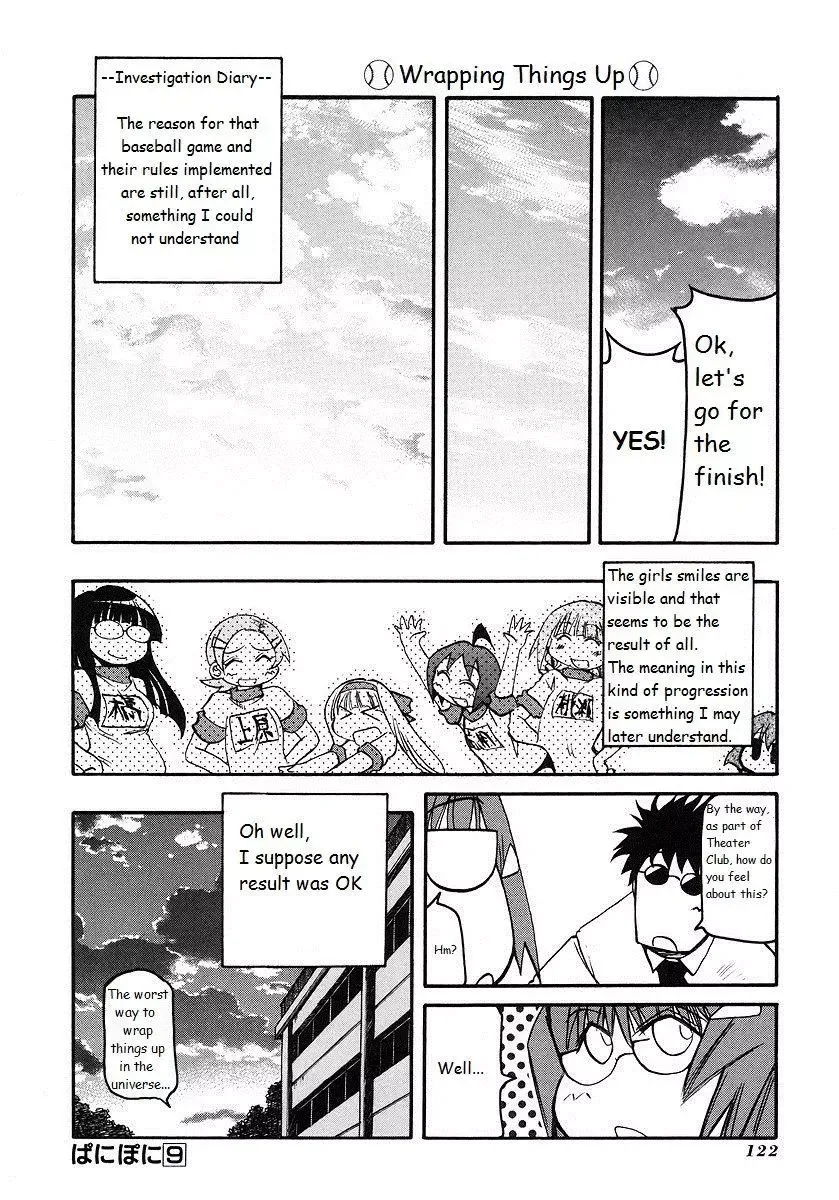 Pani Poni Chapter 121 page 10