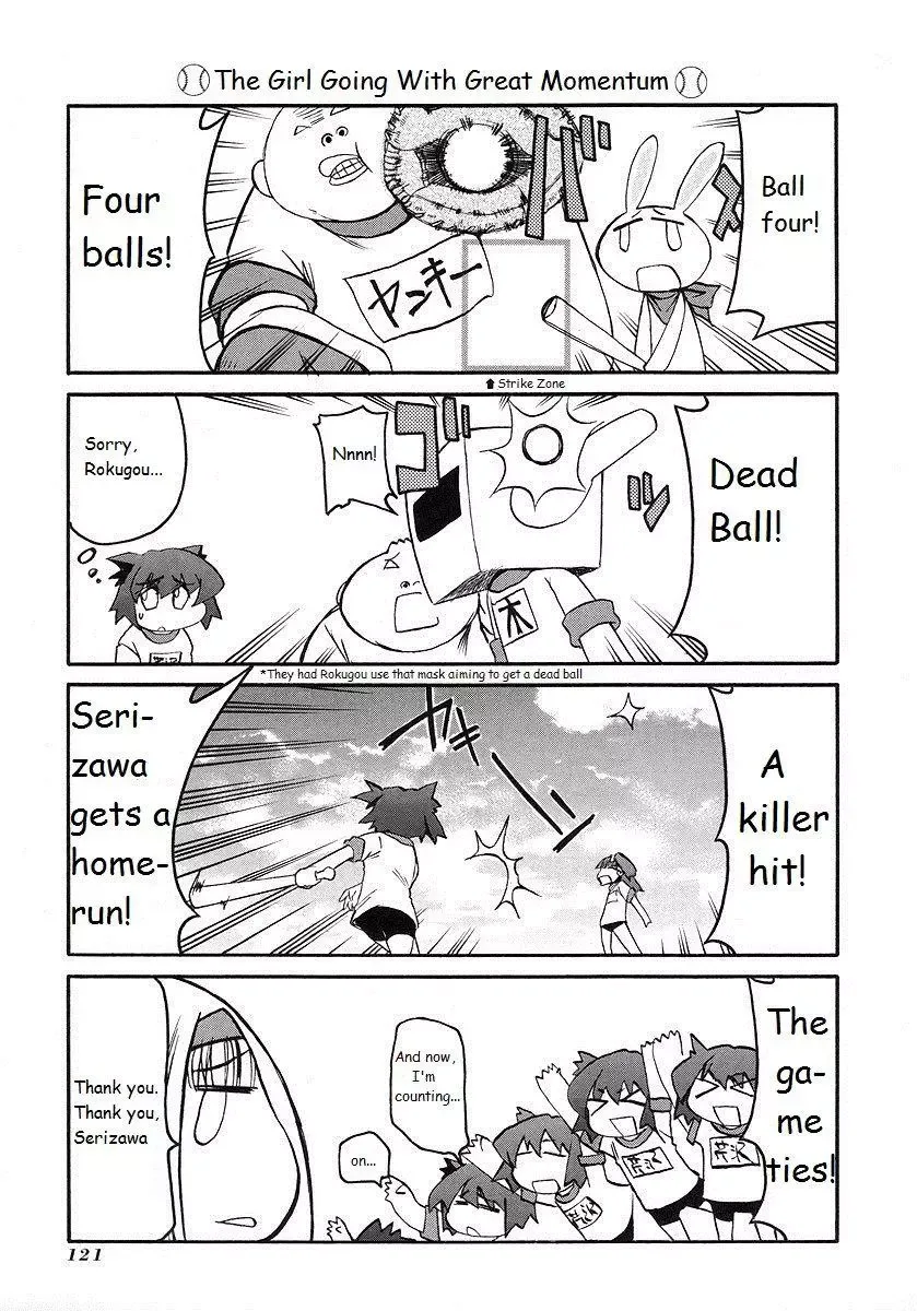 Pani Poni Chapter 121 page 9