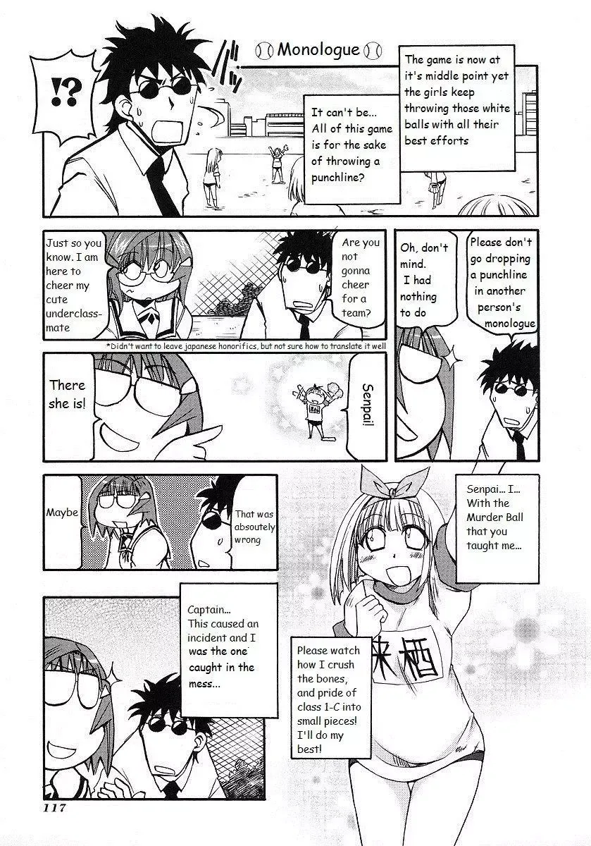 Pani Poni Chapter 121 page 5