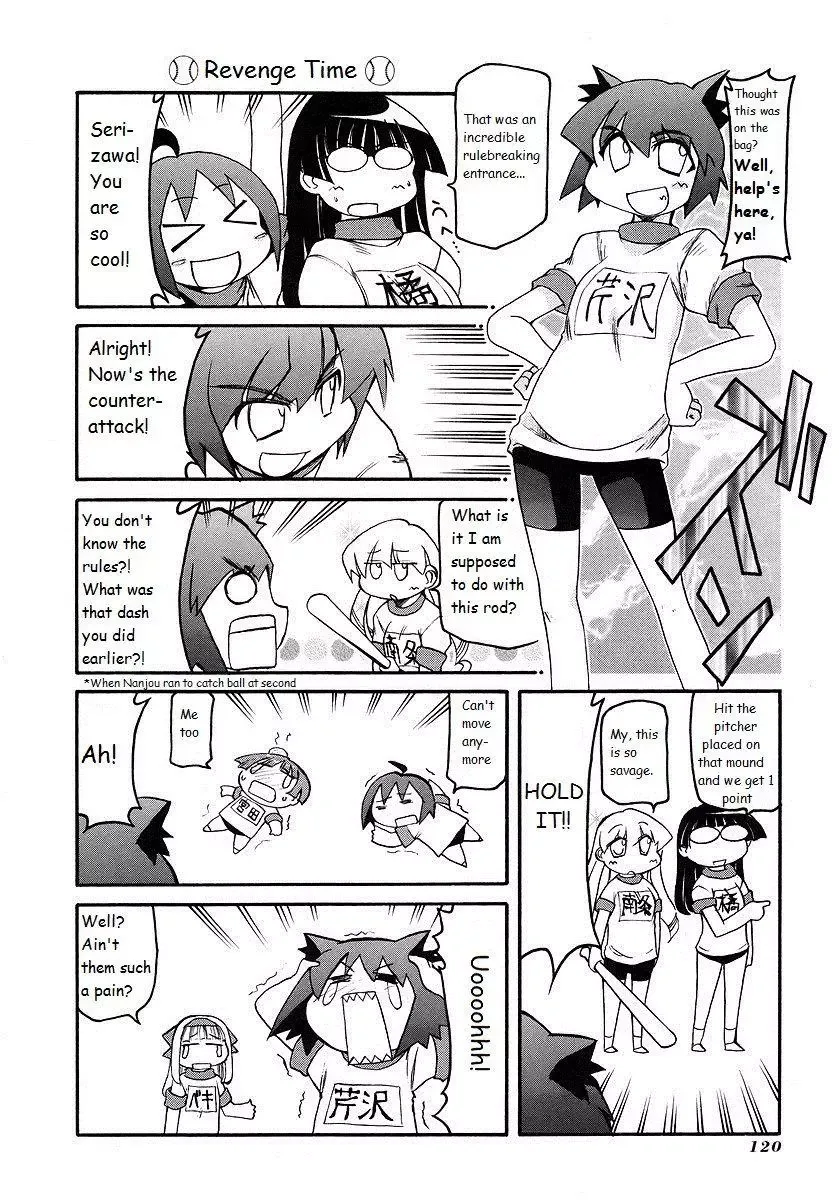 Pani Poni Chapter 121 page 8