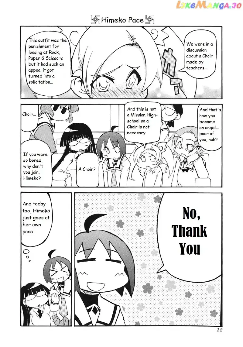 Pani Poni Chapter 122 page 8