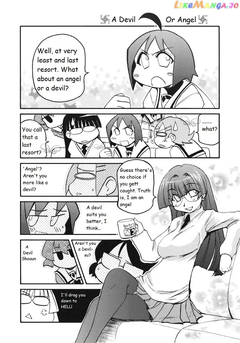 Pani Poni Chapter 122 page 6