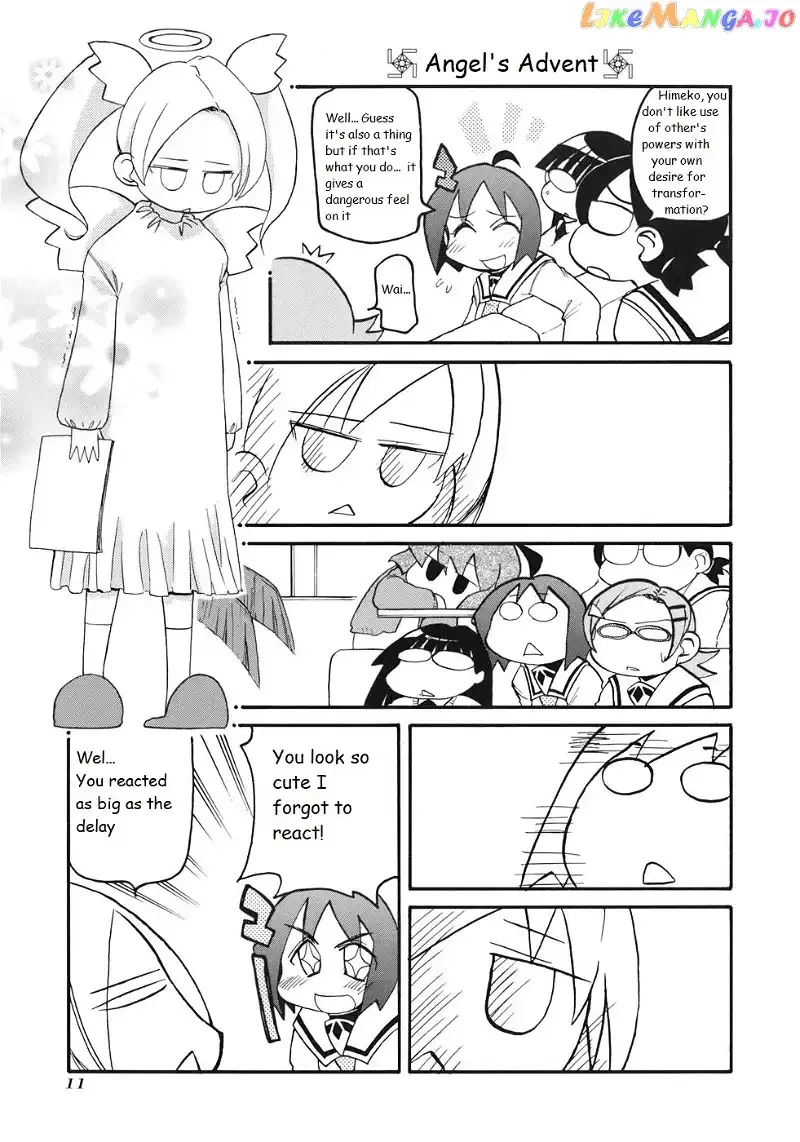 Pani Poni Chapter 122 page 7