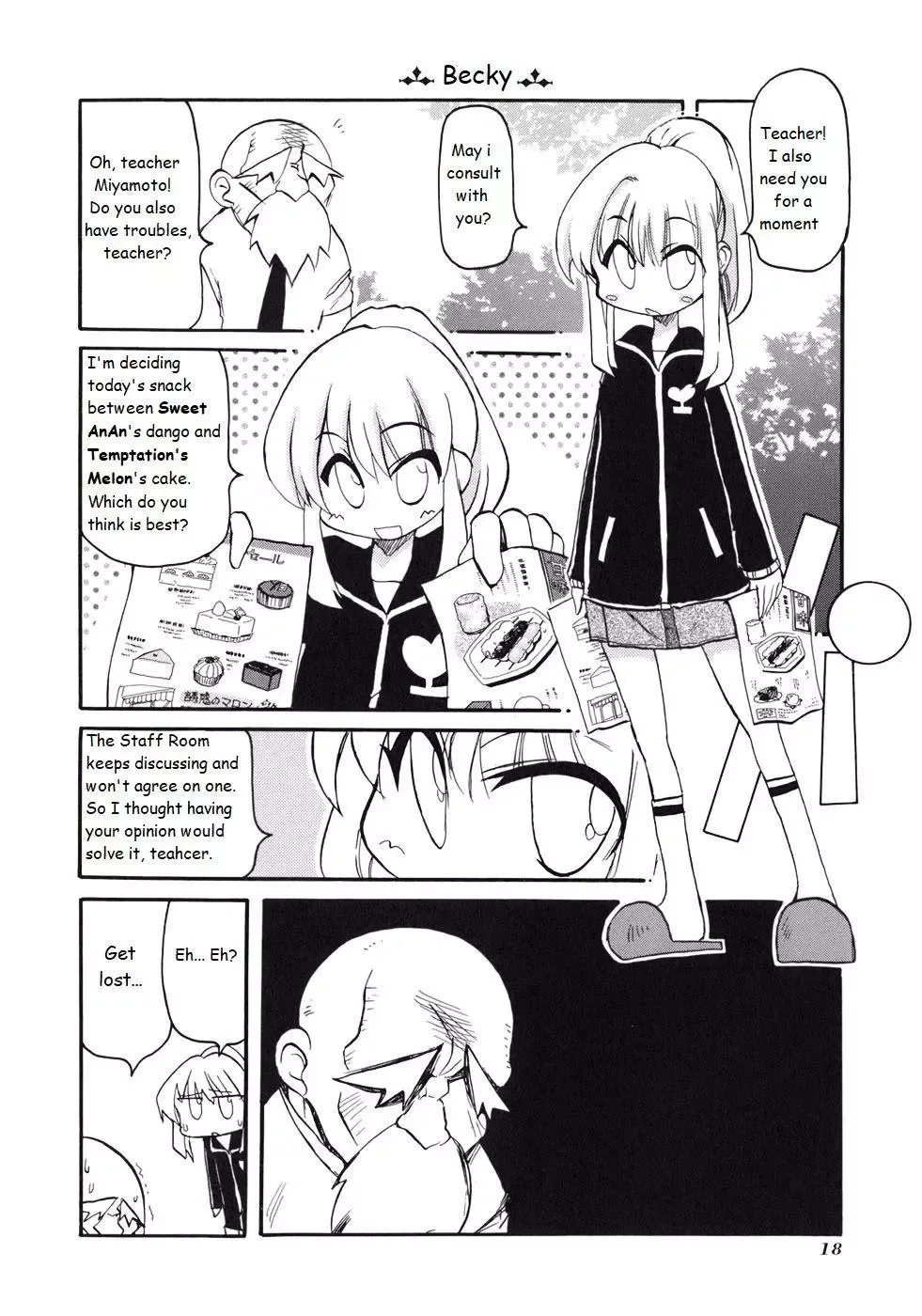 Pani Poni Chapter 123 page 6