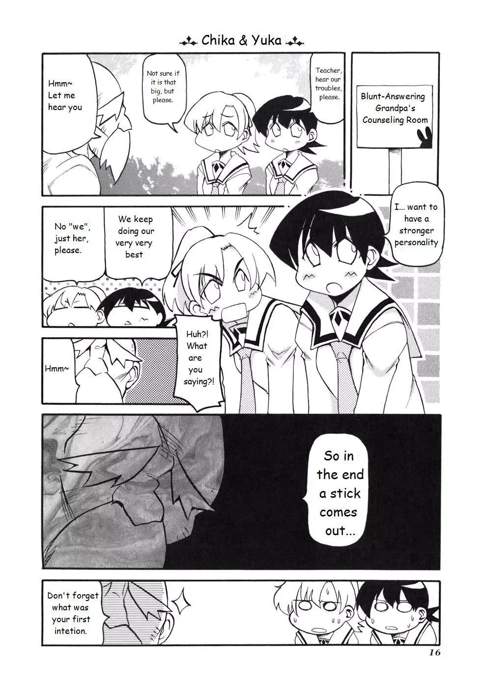 Pani Poni Chapter 123 page 4