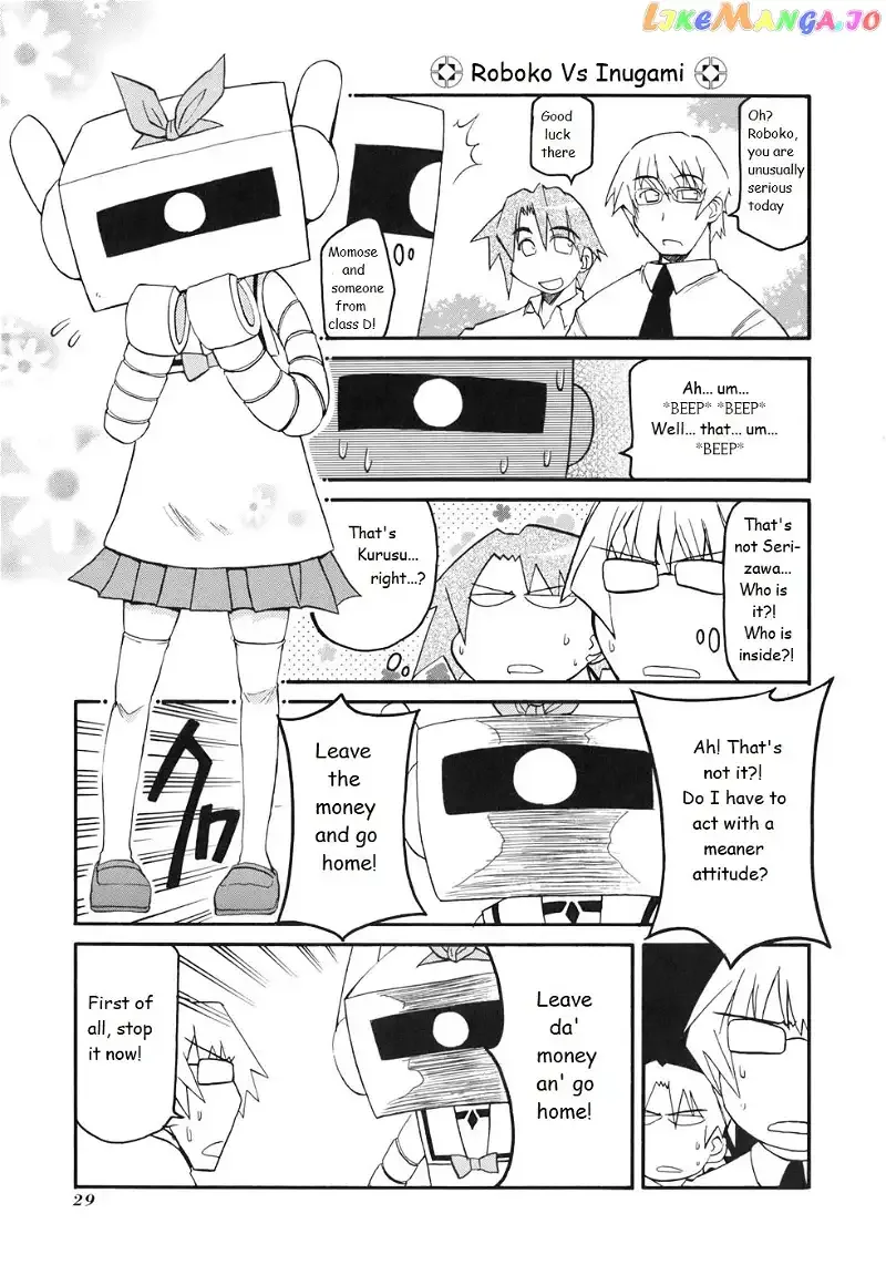 Pani Poni Chapter 126 page 3