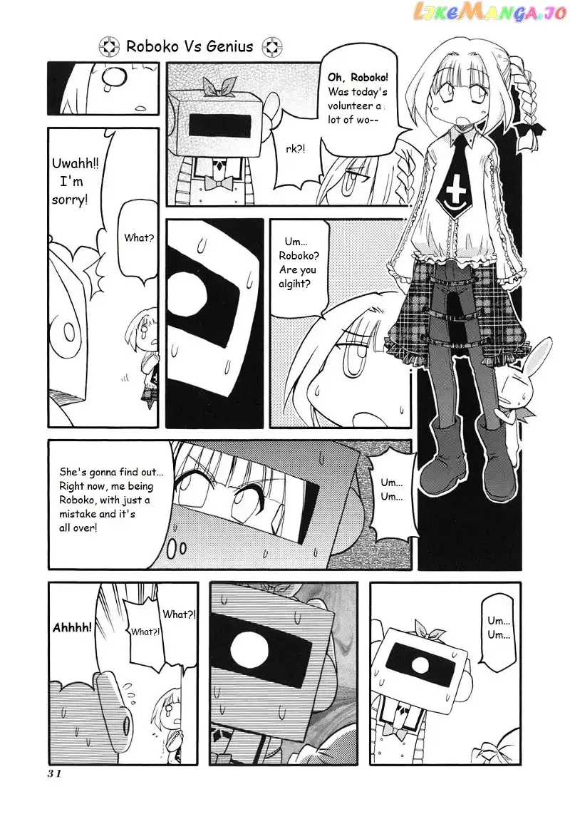 Pani Poni Chapter 126 page 5