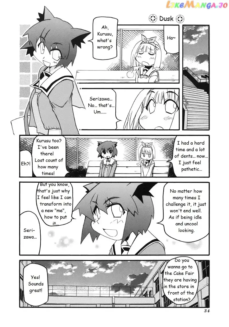 Pani Poni Chapter 126 page 8