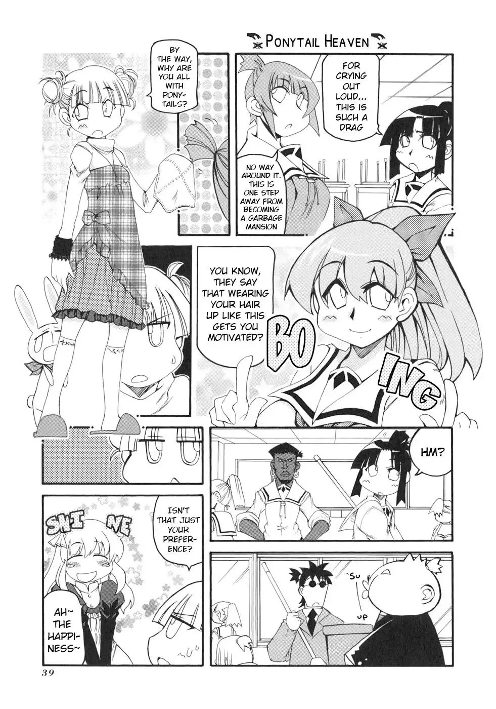 Pani Poni Chapter 127 page 5