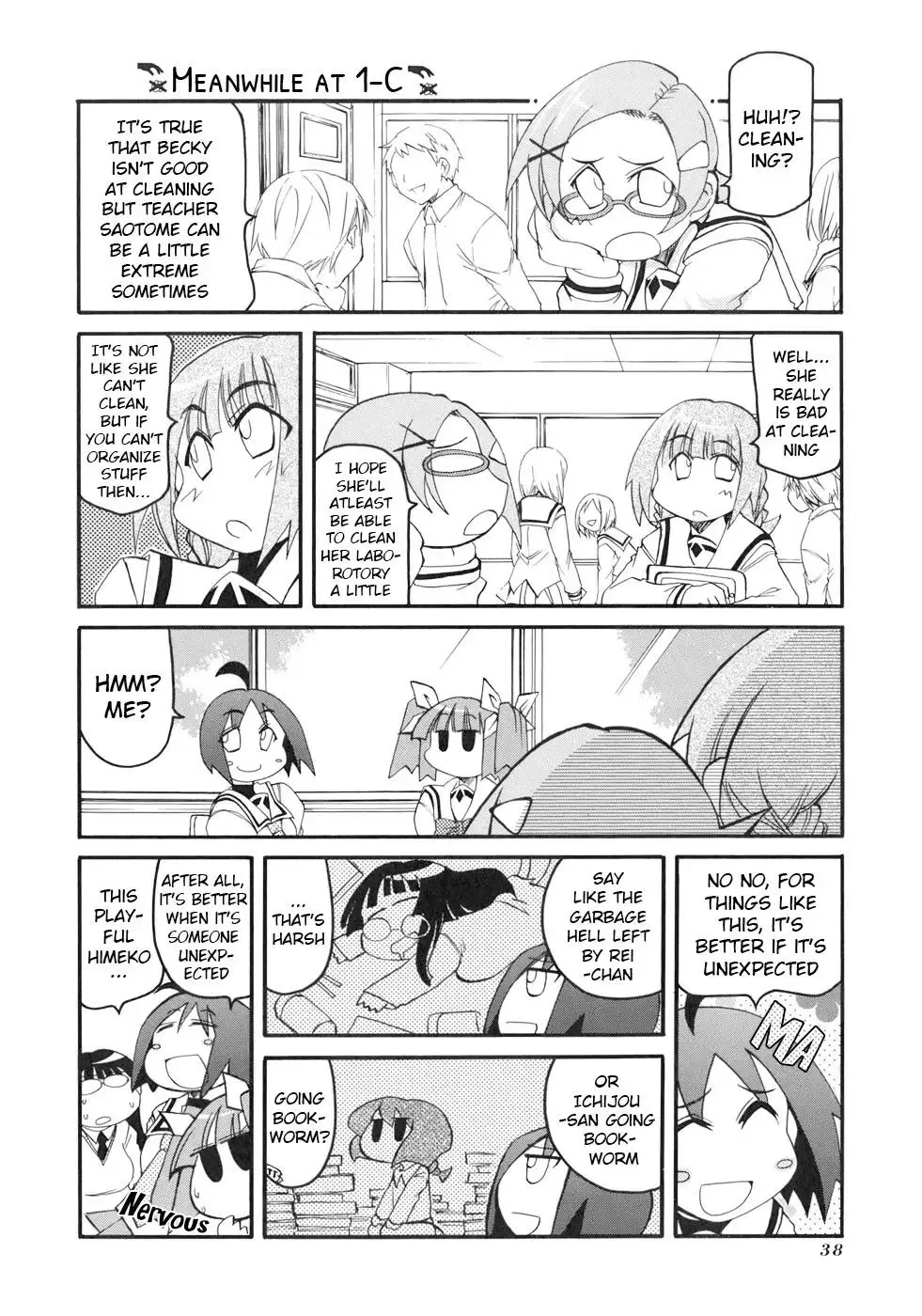 Pani Poni Chapter 127 page 4