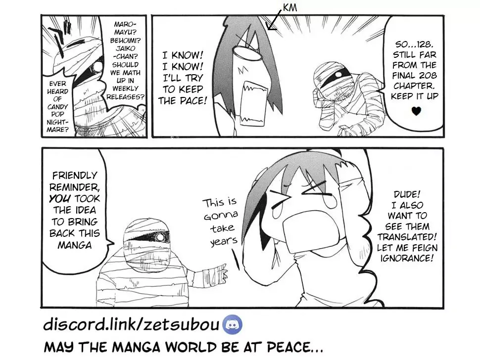 Pani Poni Chapter 128 page 7