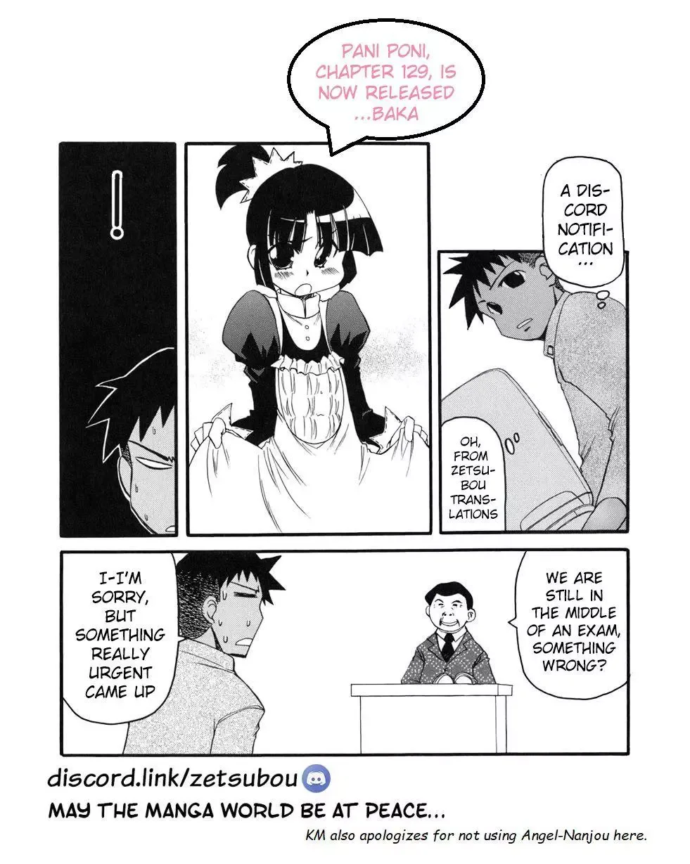 Pani Poni Chapter 129 page 10