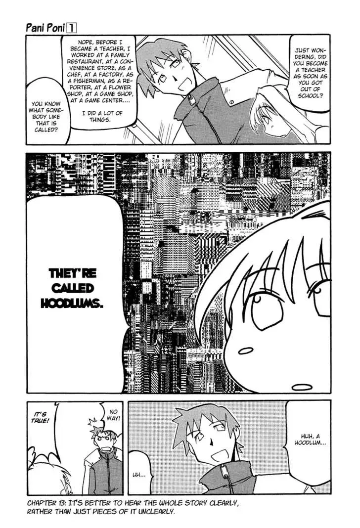 Pani Poni Chapter 13 page 2