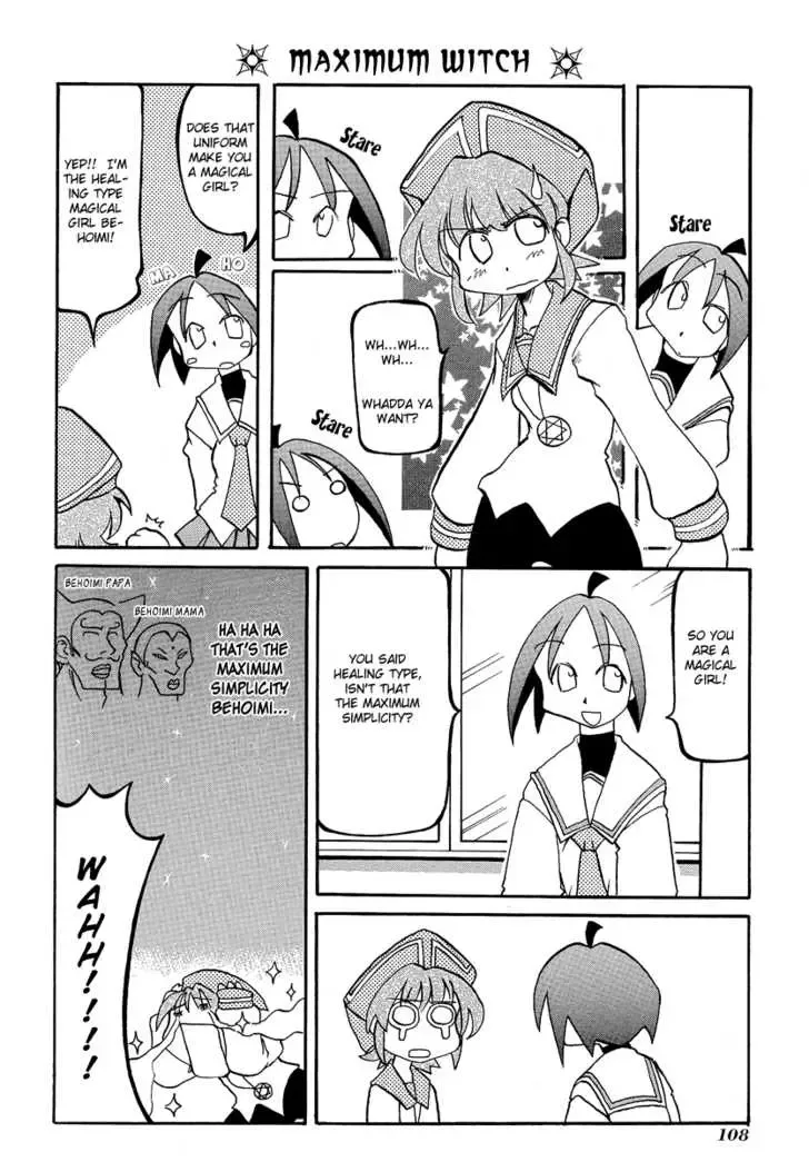 Pani Poni Chapter 13 page 11