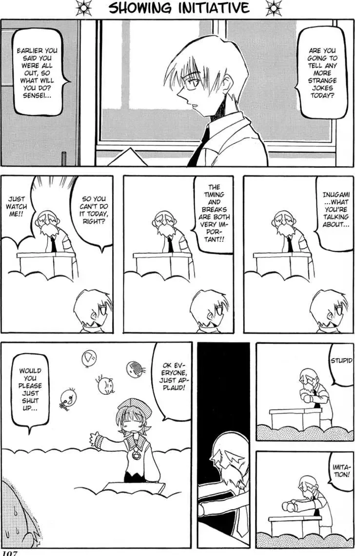 Pani Poni Chapter 13 page 8