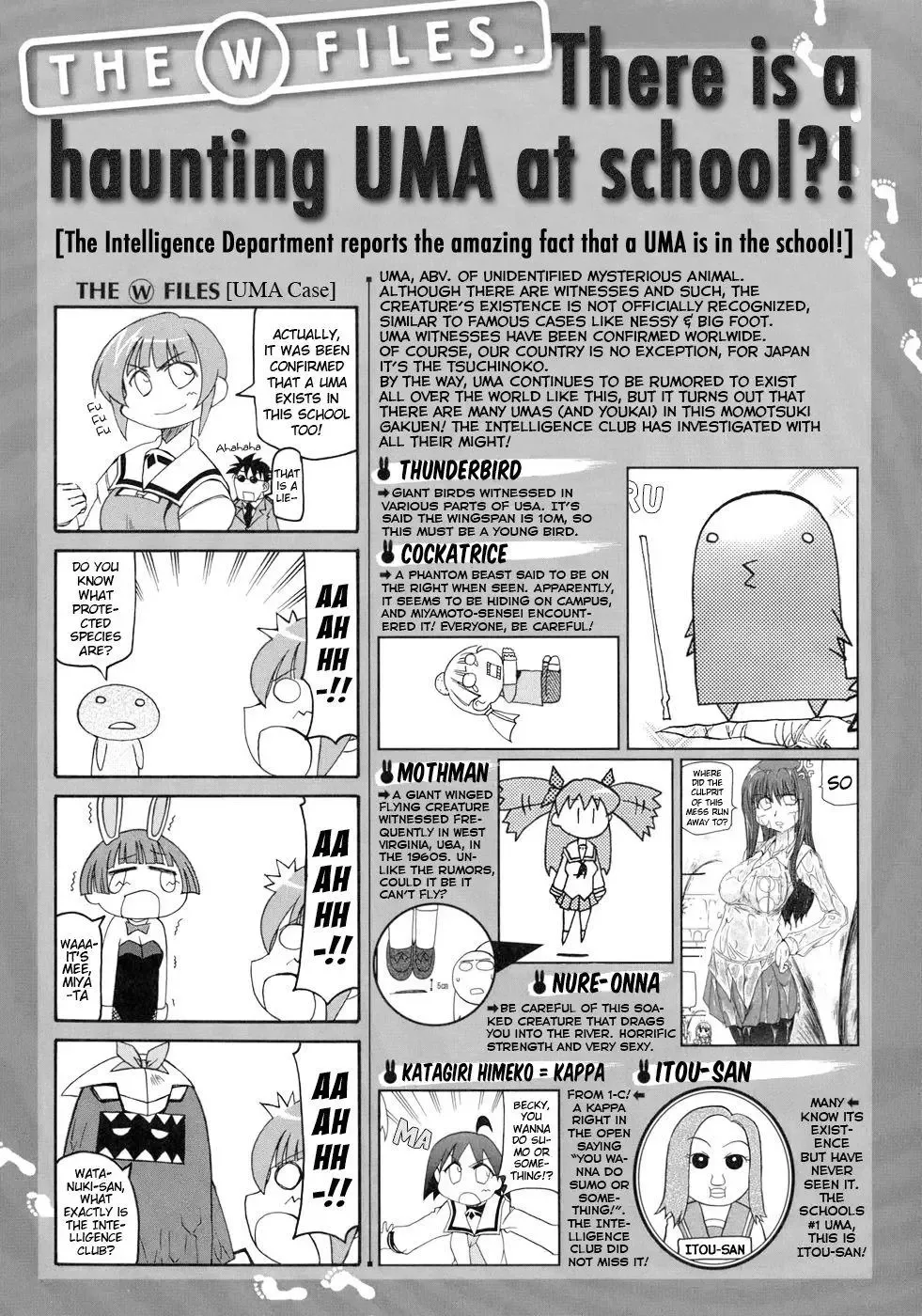 Pani Poni Chapter 130 page 5