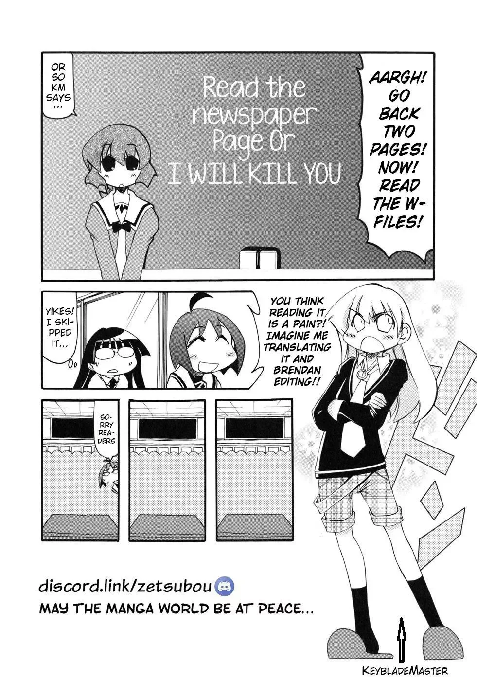 Pani Poni Chapter 130 page 7