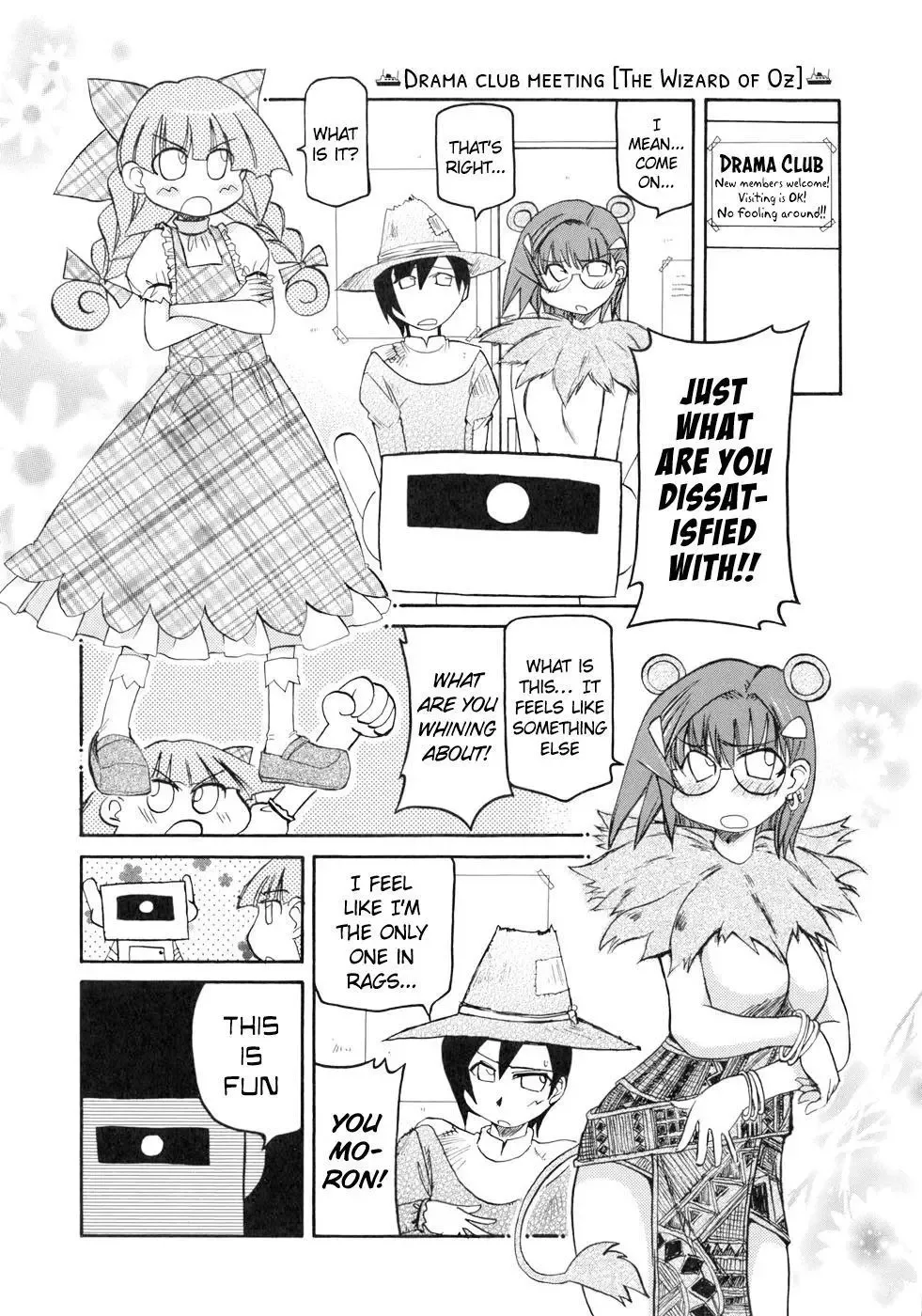 Pani Poni Chapter 131 page 8