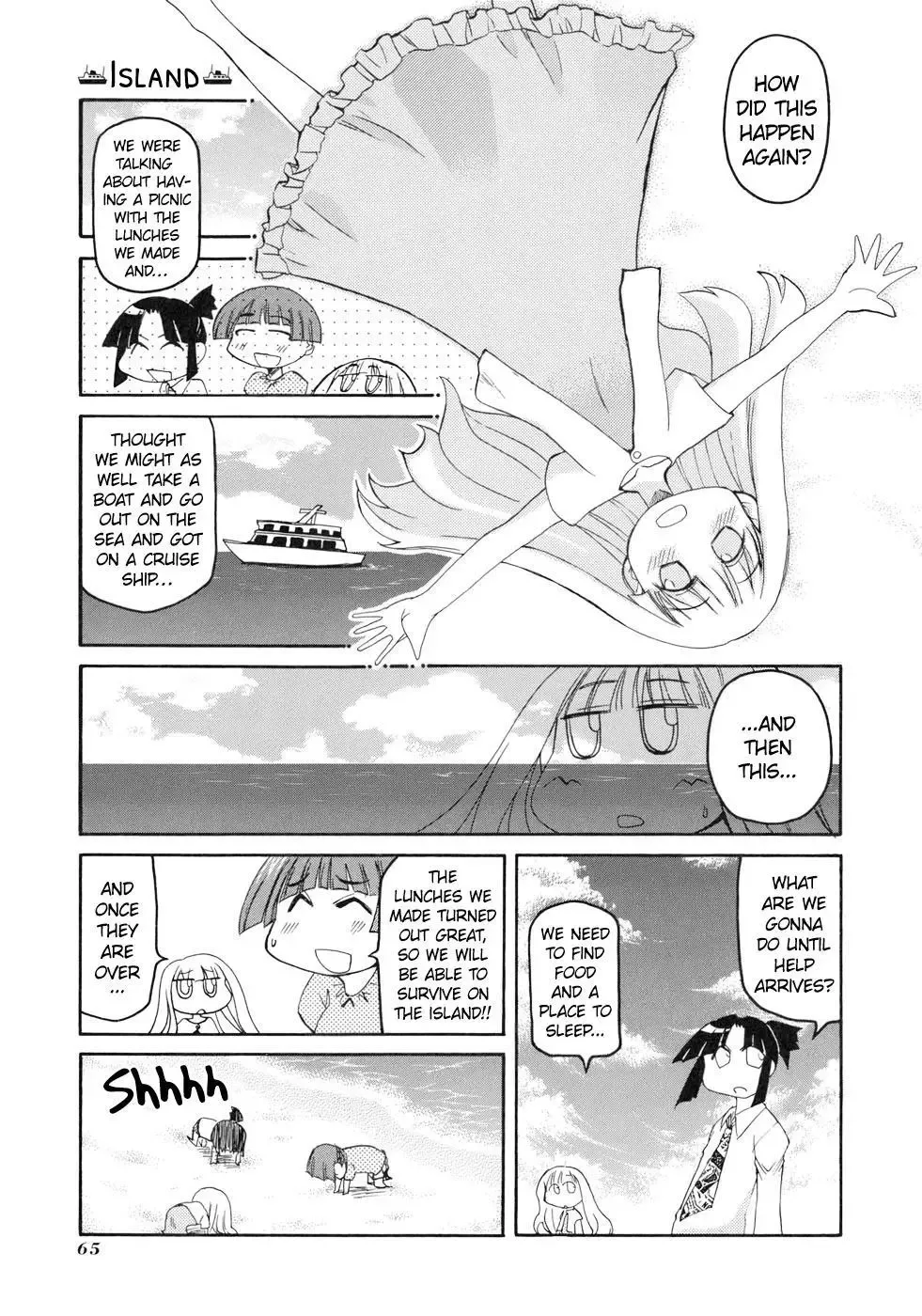 Pani Poni Chapter 131 page 3